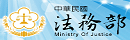 法治教育